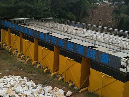 唐河縣城區一體化污水處理設備